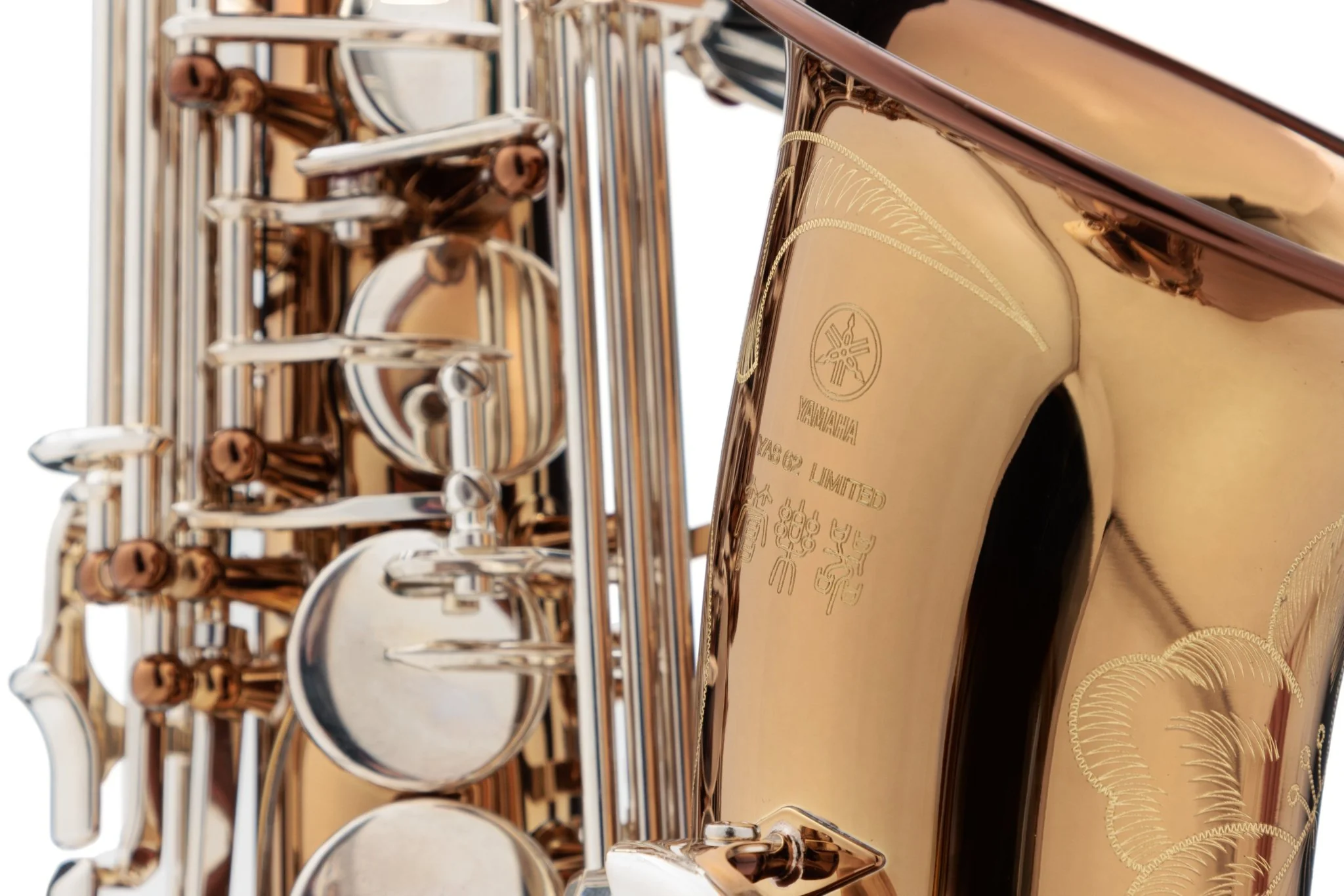 Yamaha YAS-62A - Alto Saxophone - Limited Edition - Image 2
