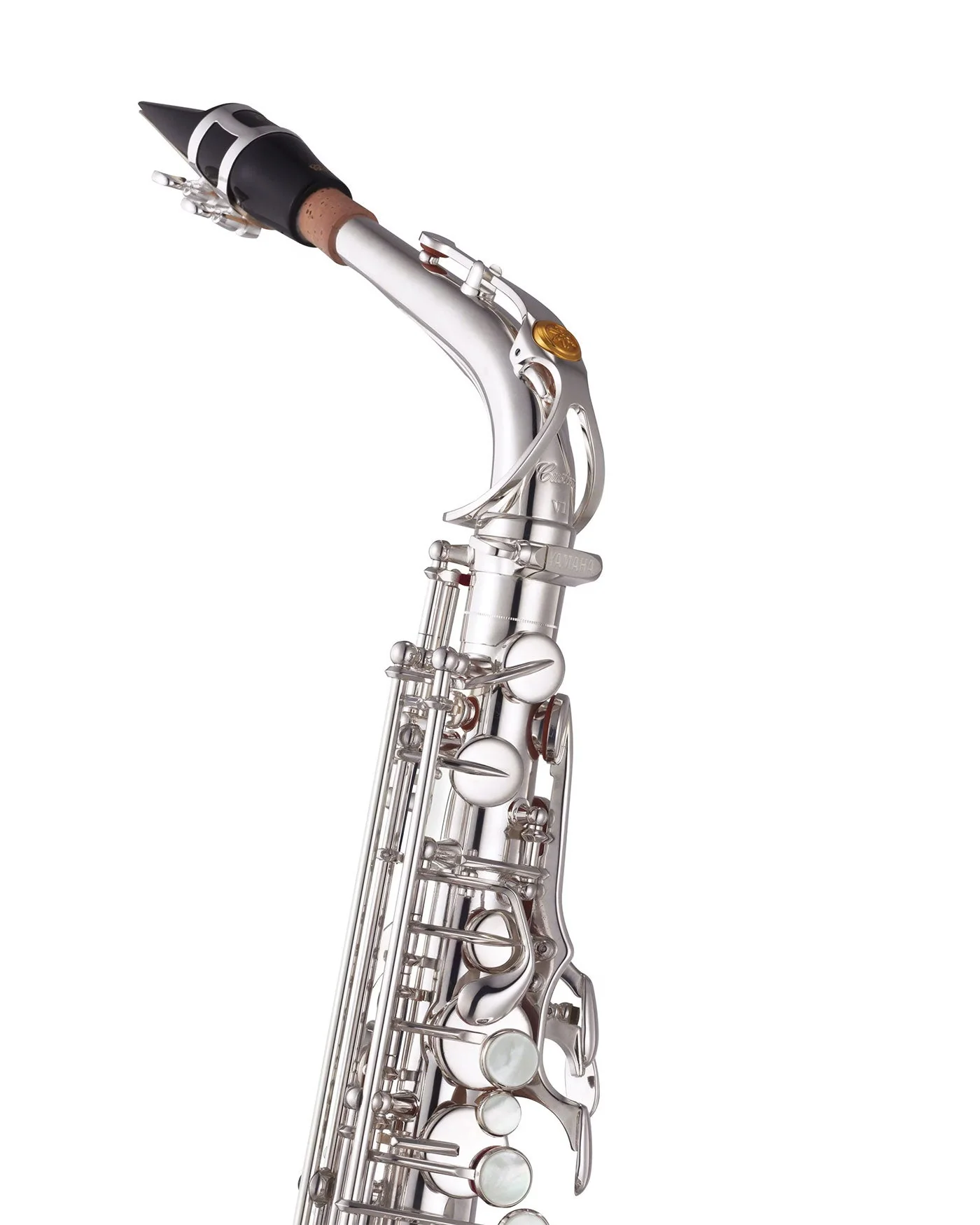 Yamaha YAS-875EXIIS - Alto Saxophone - Silver Plated - Image 2